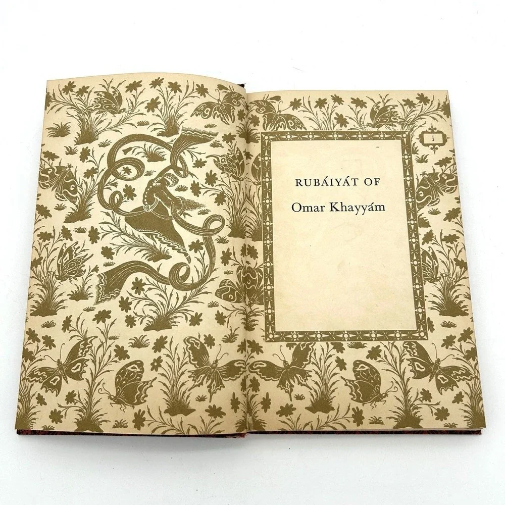 Rubaiyat of Omar Khayyam Random House 1947 Vintage Book Illustrated Hardcover